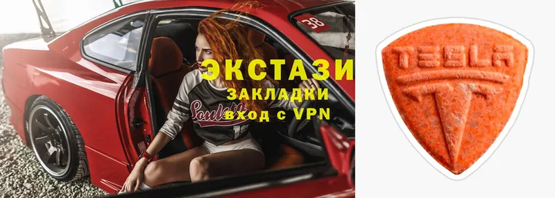 купить наркотики цена  Верхняя Тура  ЭКСТАЗИ Philipp Plein 