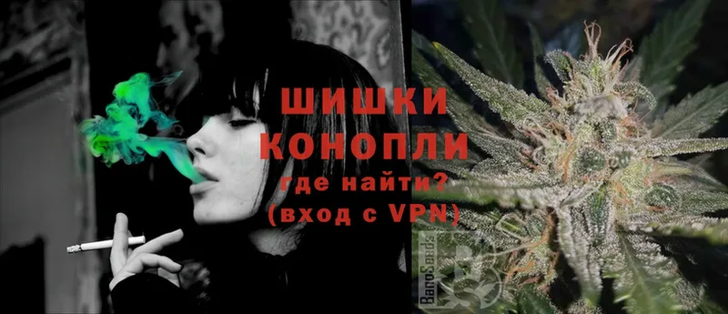 Каннабис White Widow  закладки  Верхняя Тура 